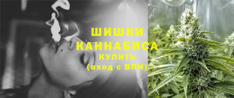 Марихуана LSD WEED  мега tor  Ногинск 